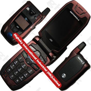 nextel i88 cell phone